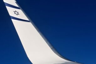 Reisverslag Israël