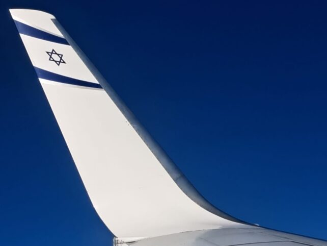 Reisverslag Israël